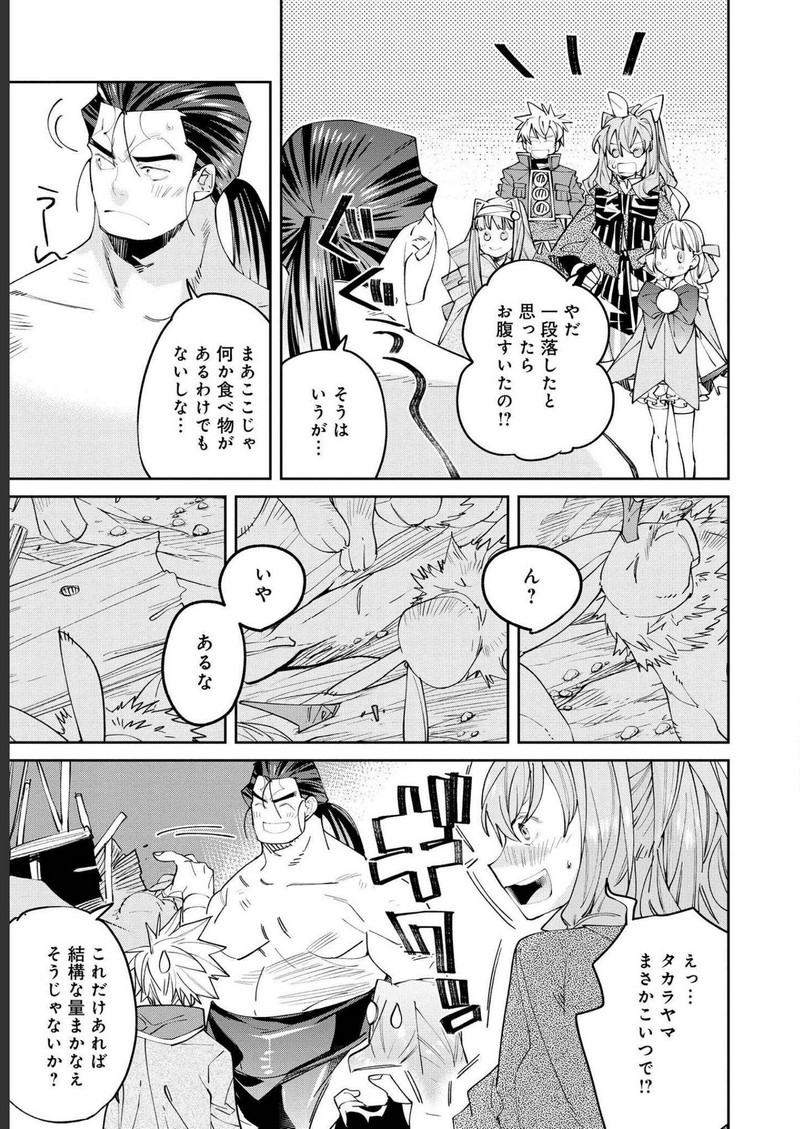 P35
