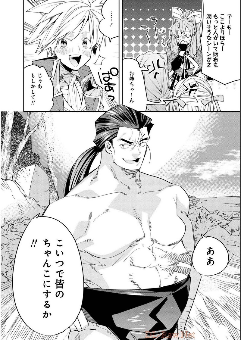 P36