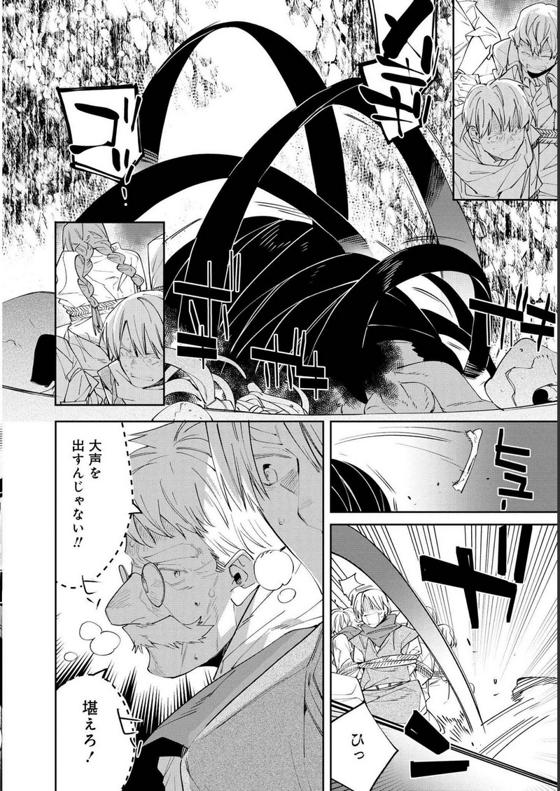 P32