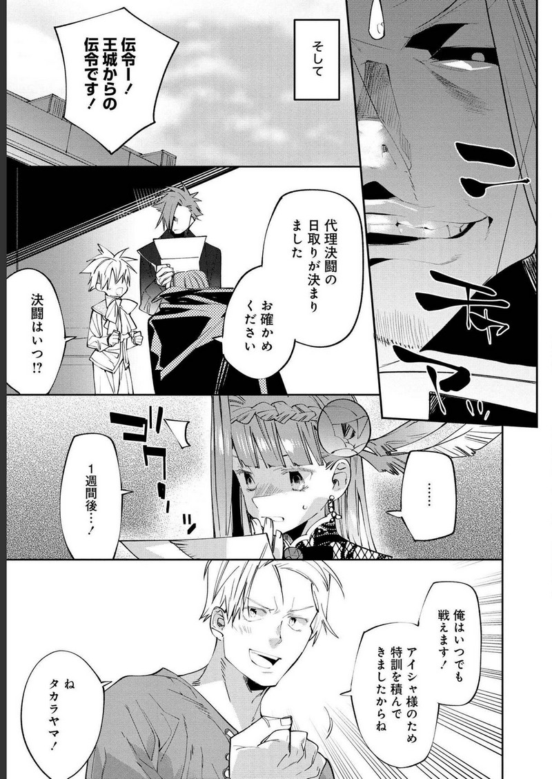 P35