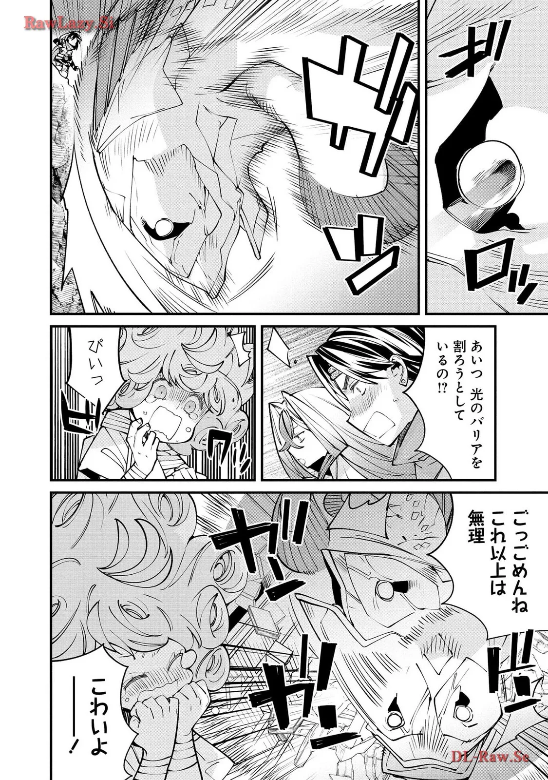 P26