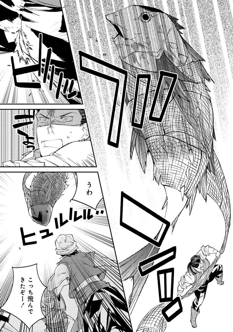 P23