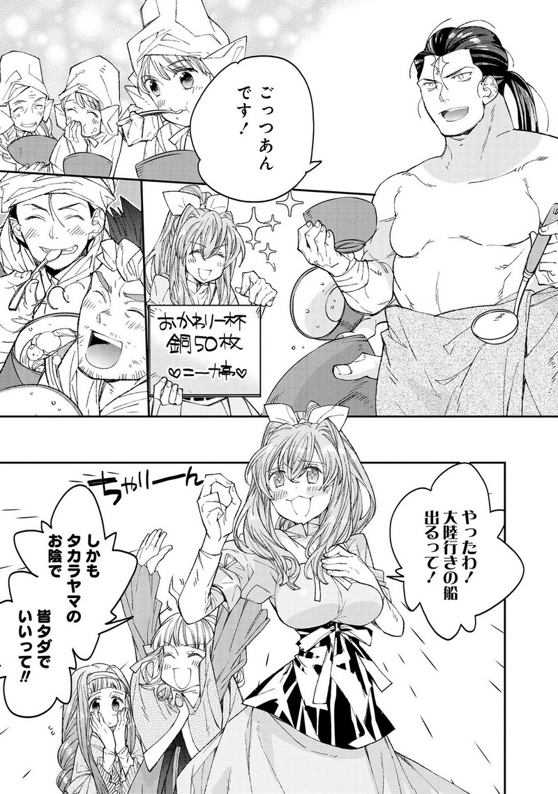 P33