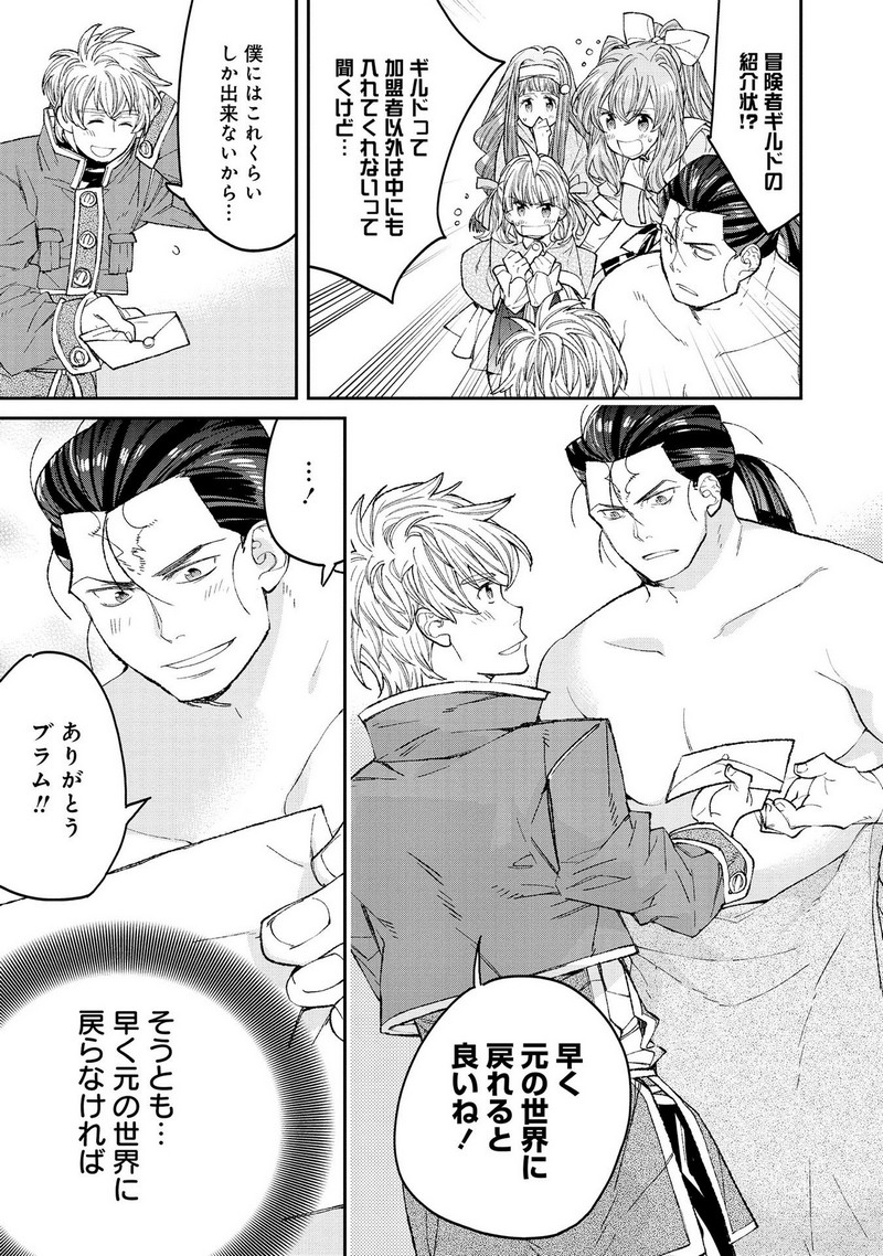 P35