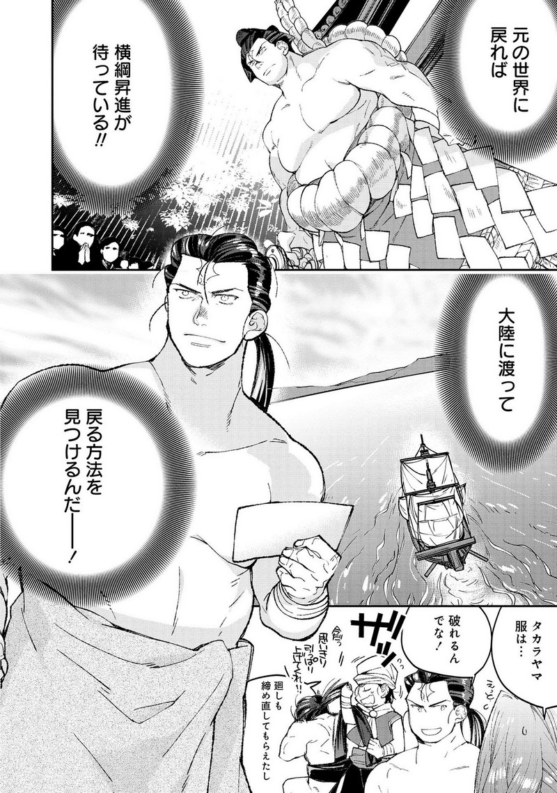 P36