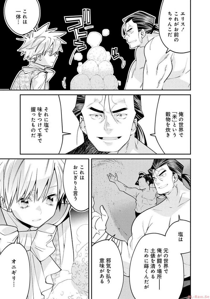 P23