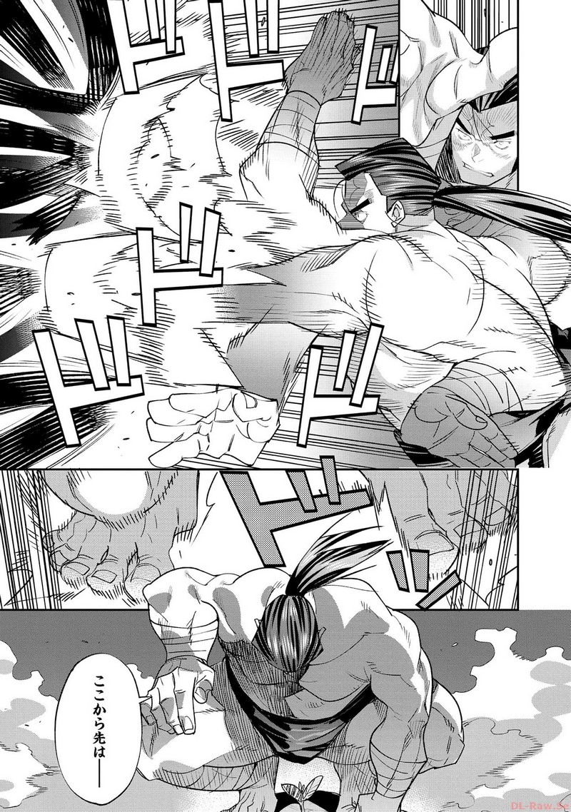 P37