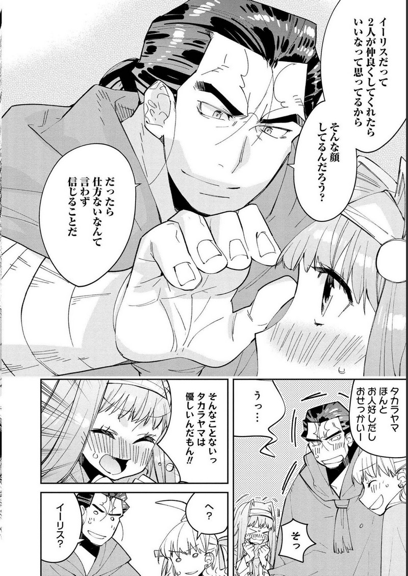 P22