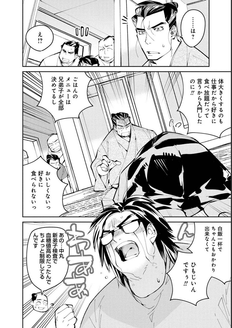 P30