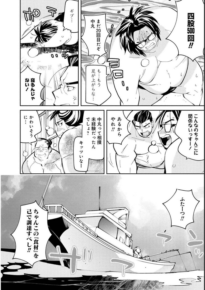 P34