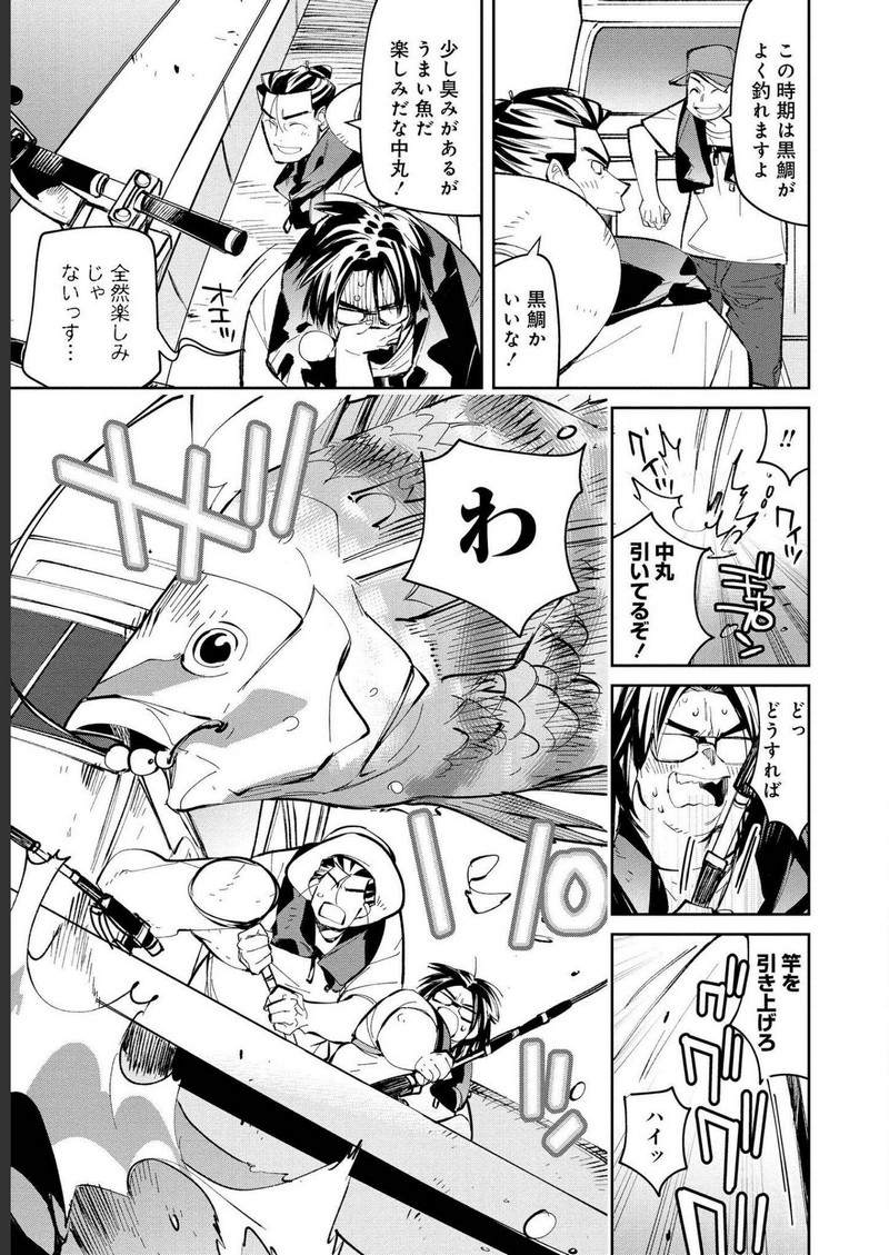 P35