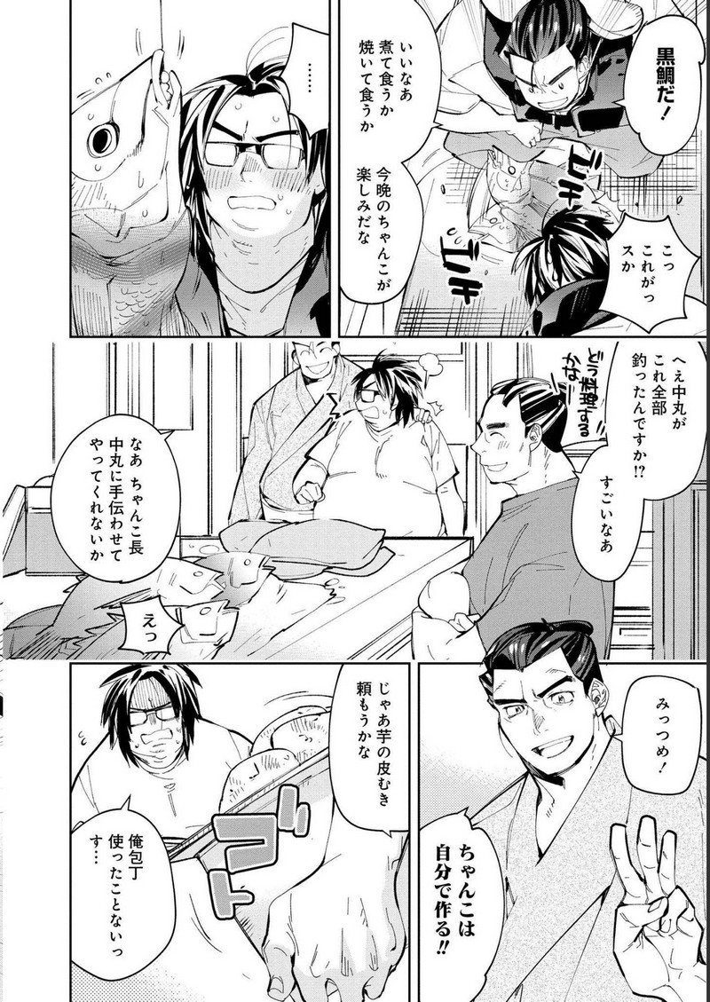 P36