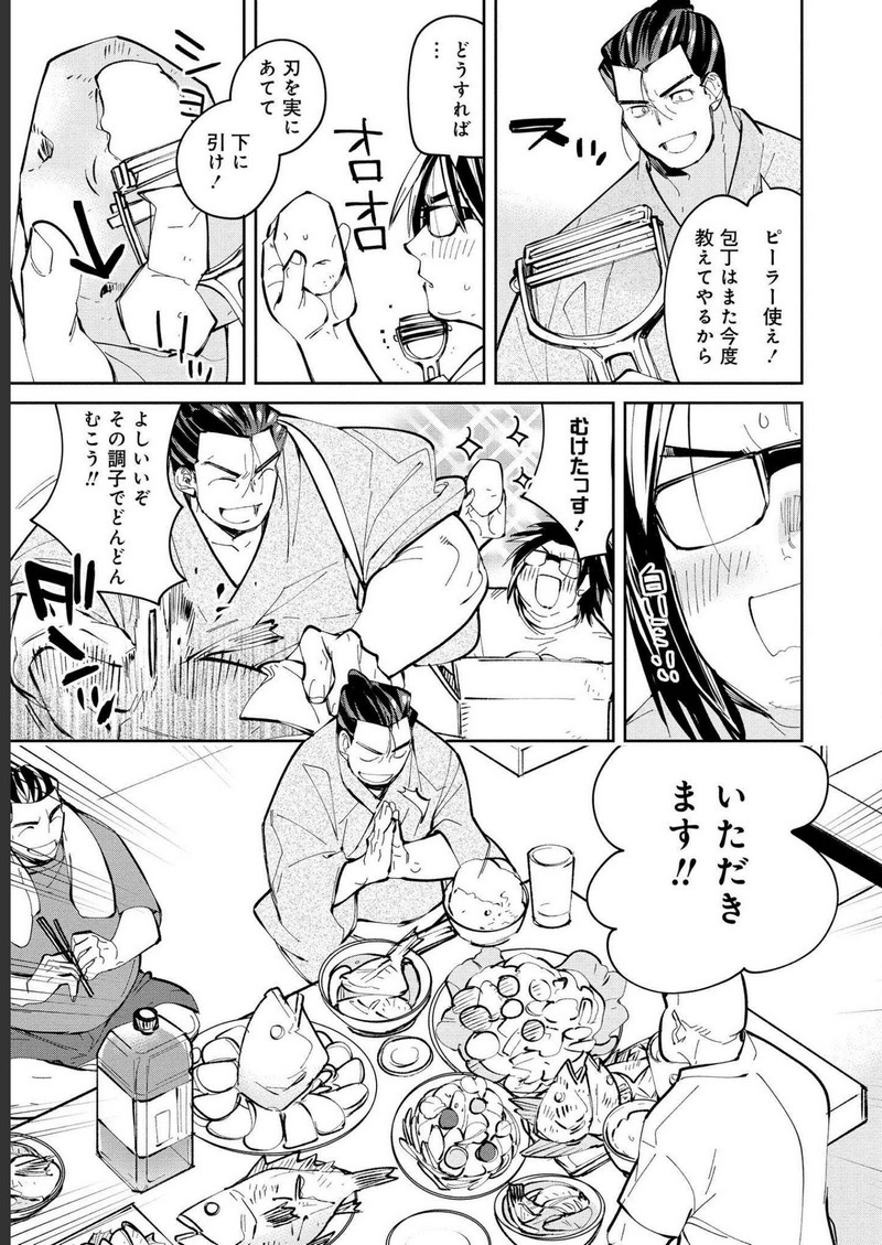 P37