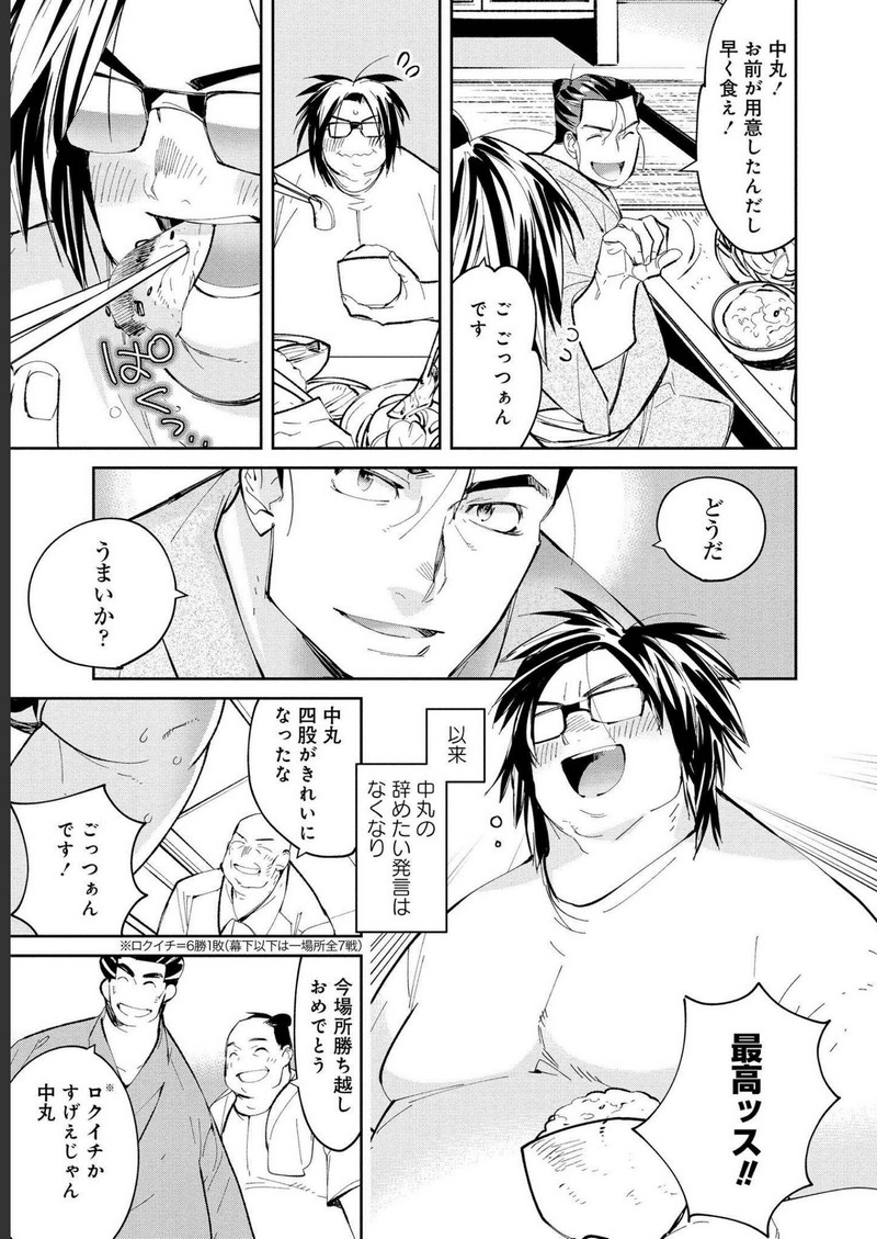 P39