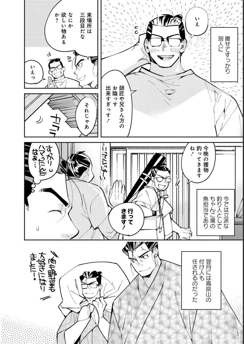 P40