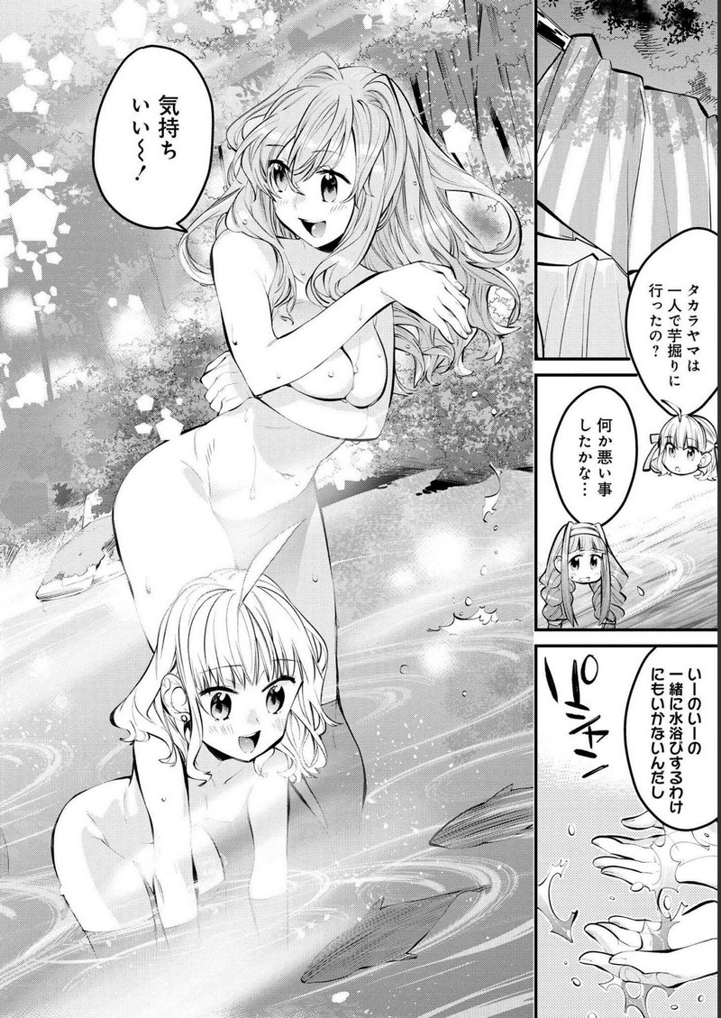 P22