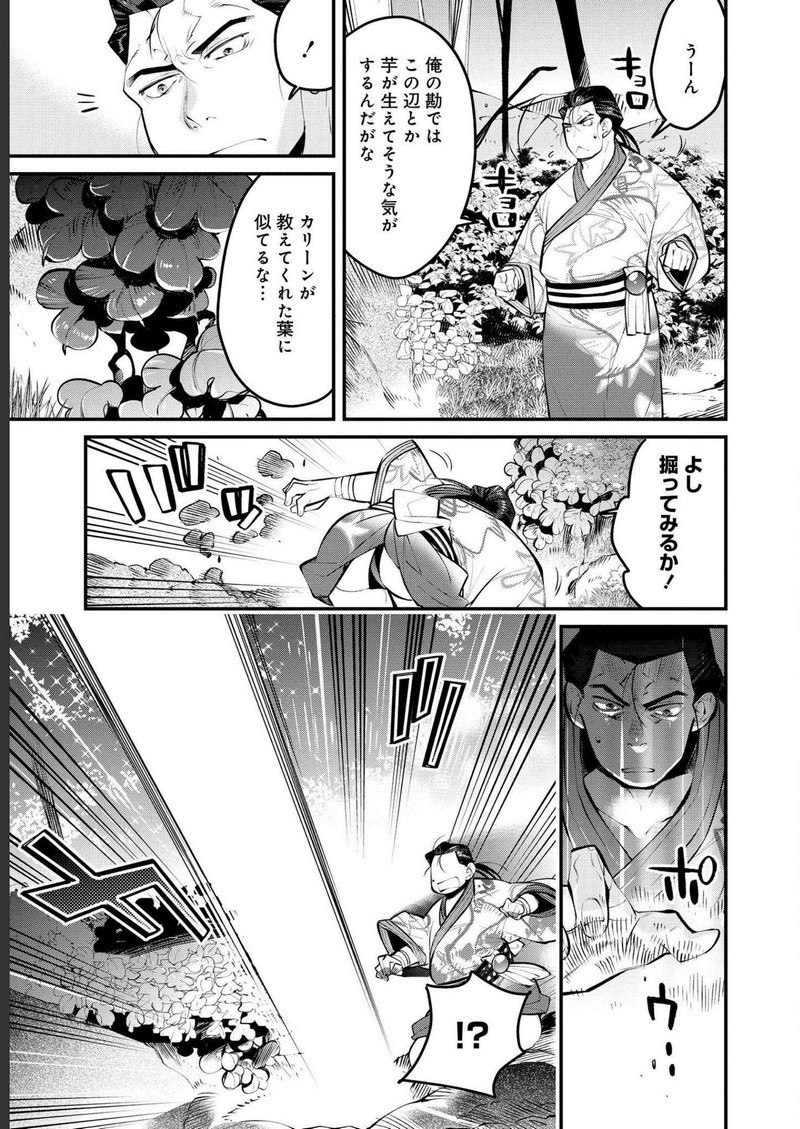 P27