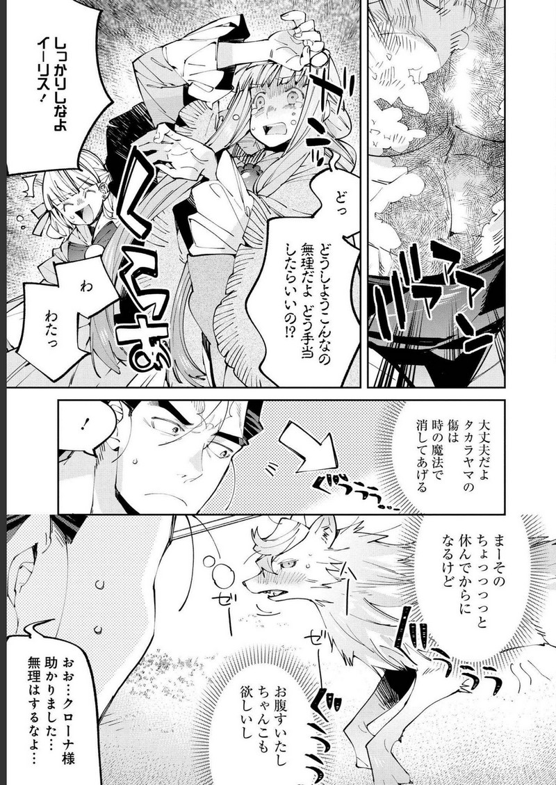 P7