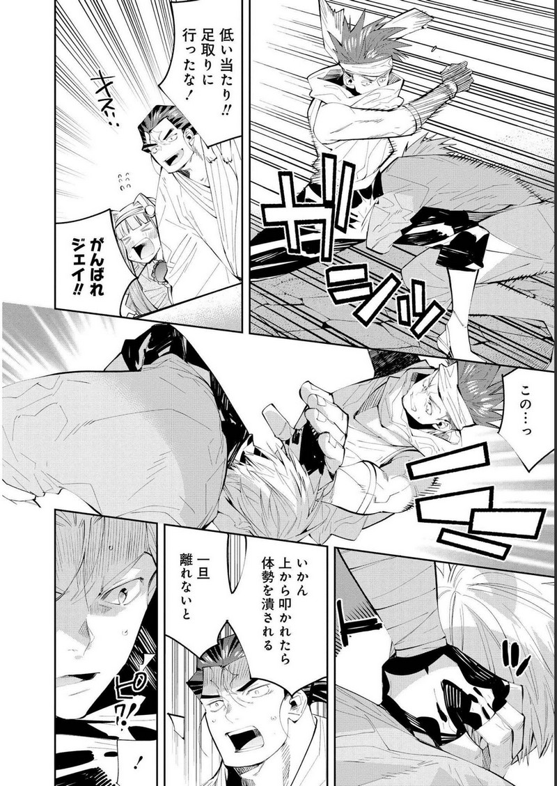 P14