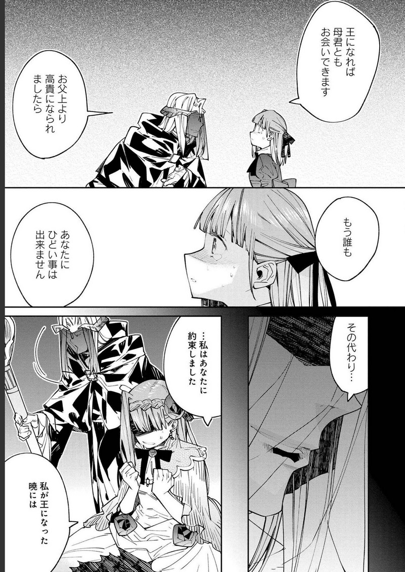 P31