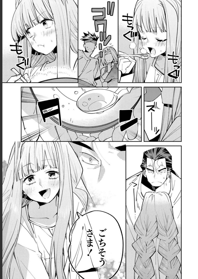 P25