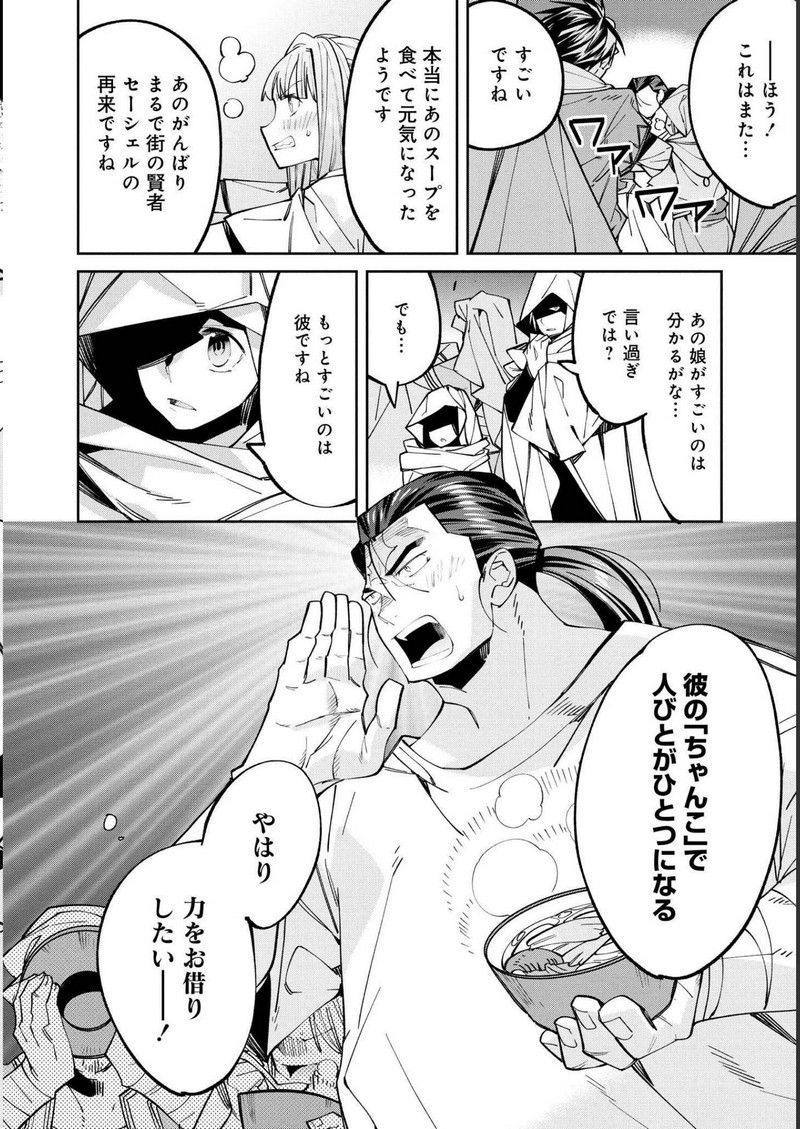 P28