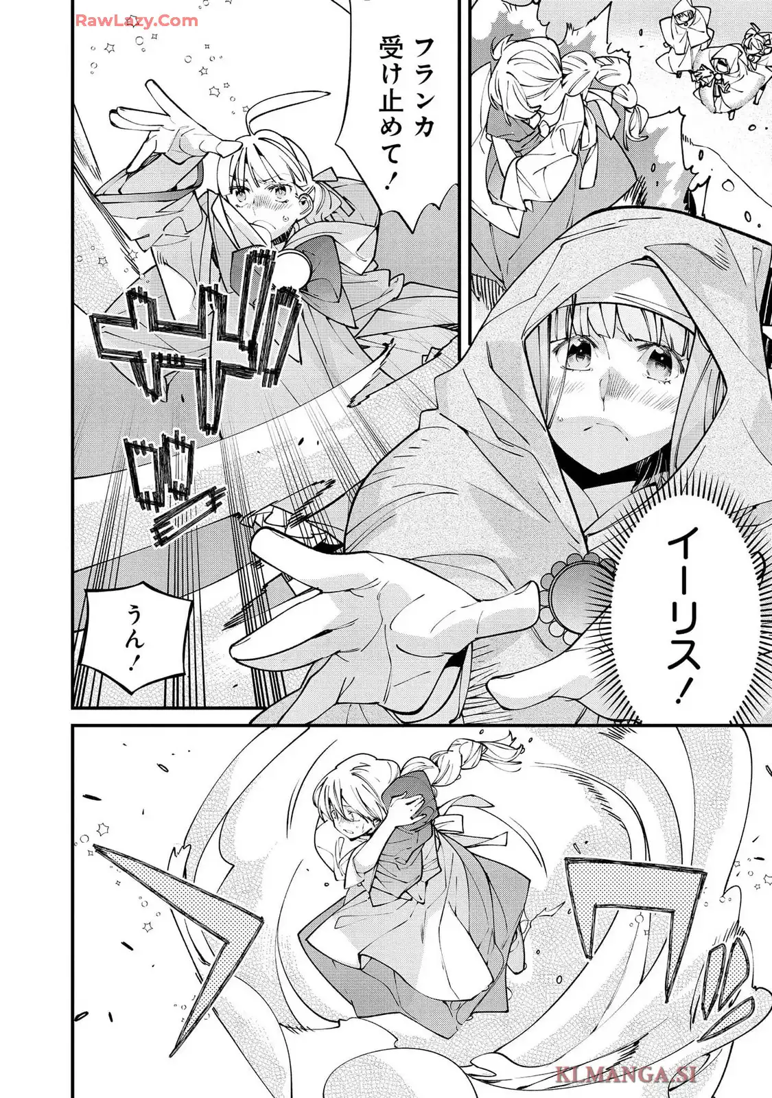P32