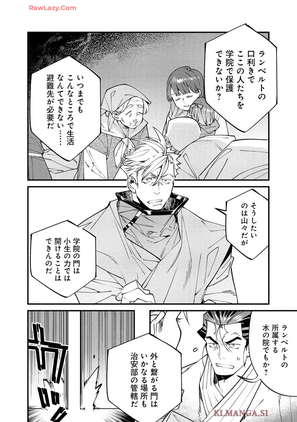 P24