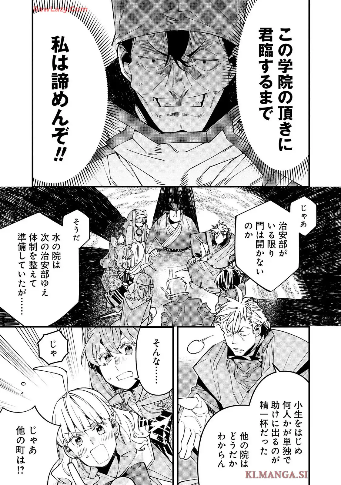 P33