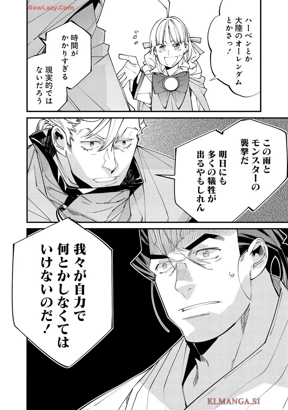P34