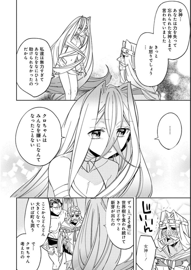 P24