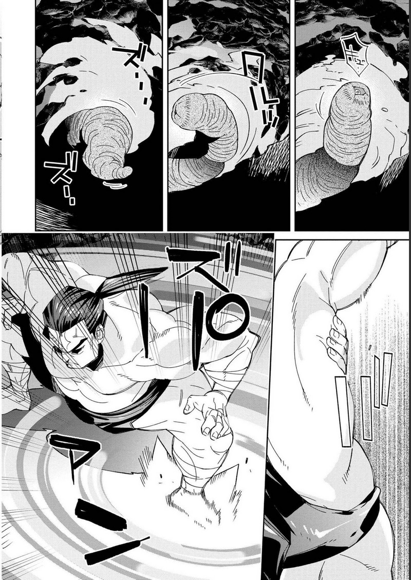 P32