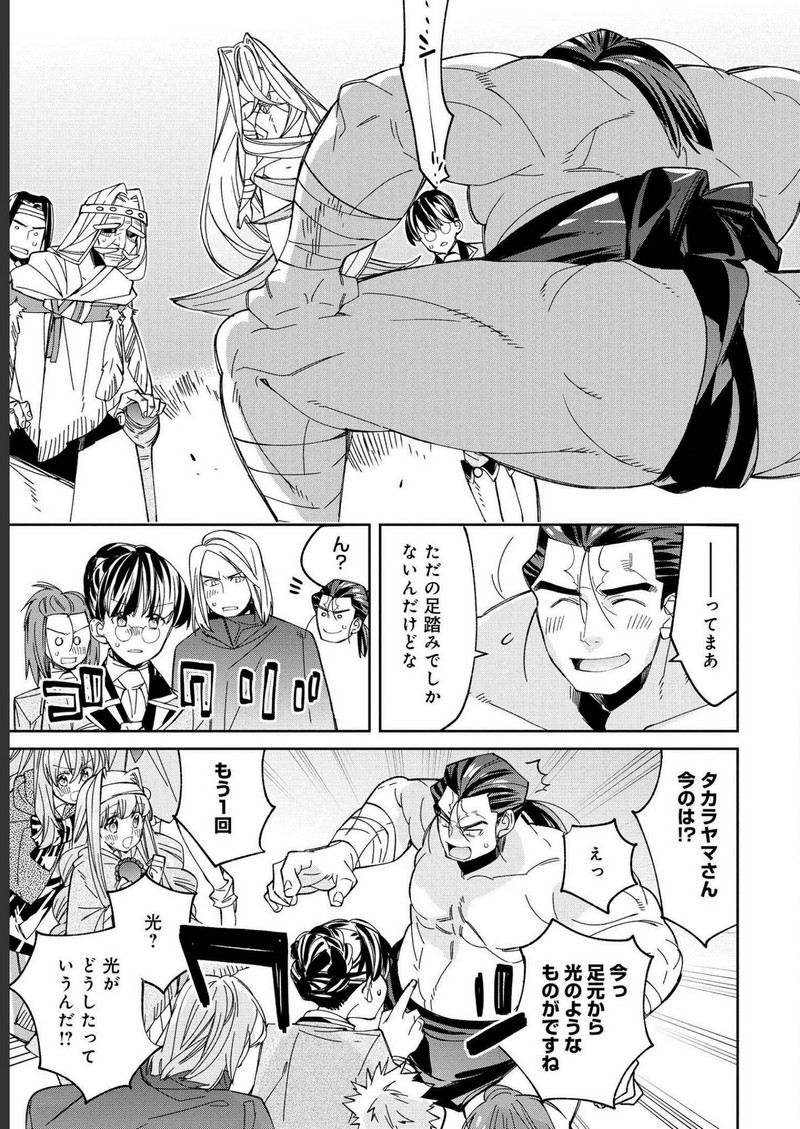 P33