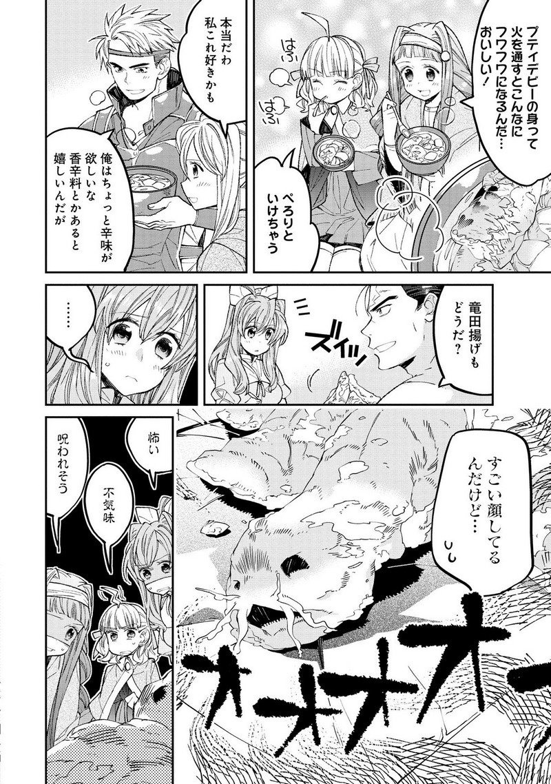 P28