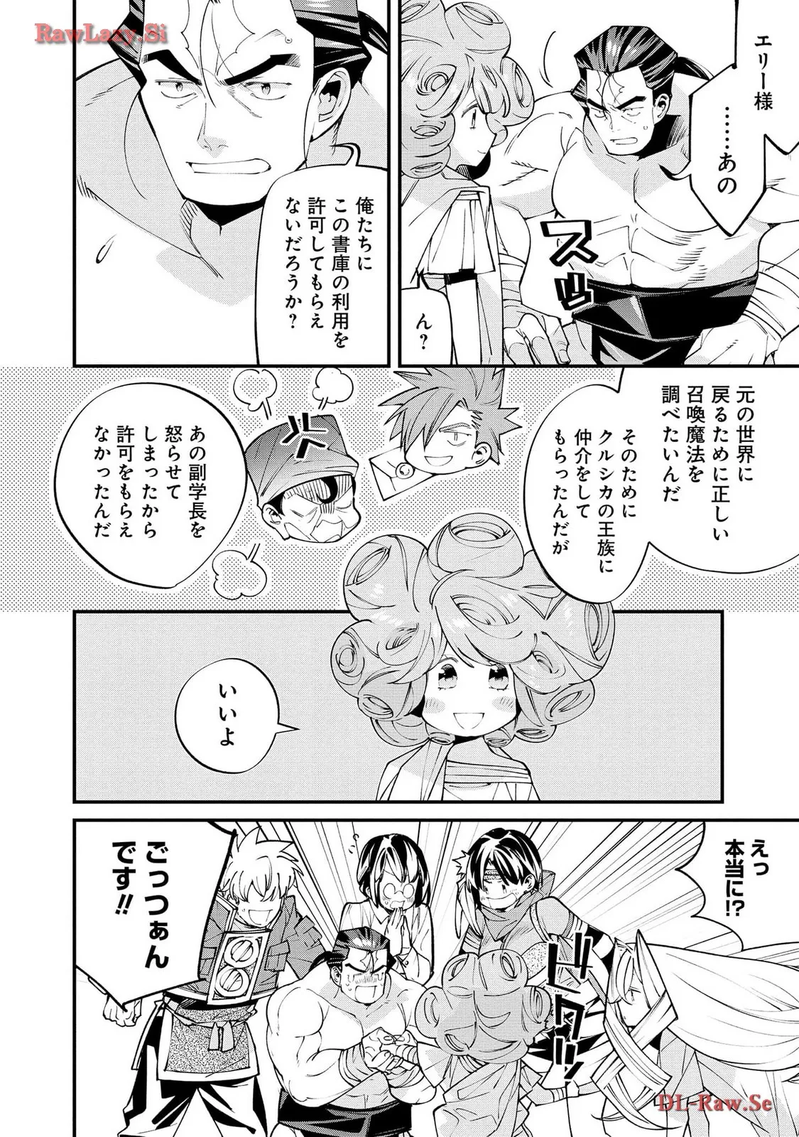 P28