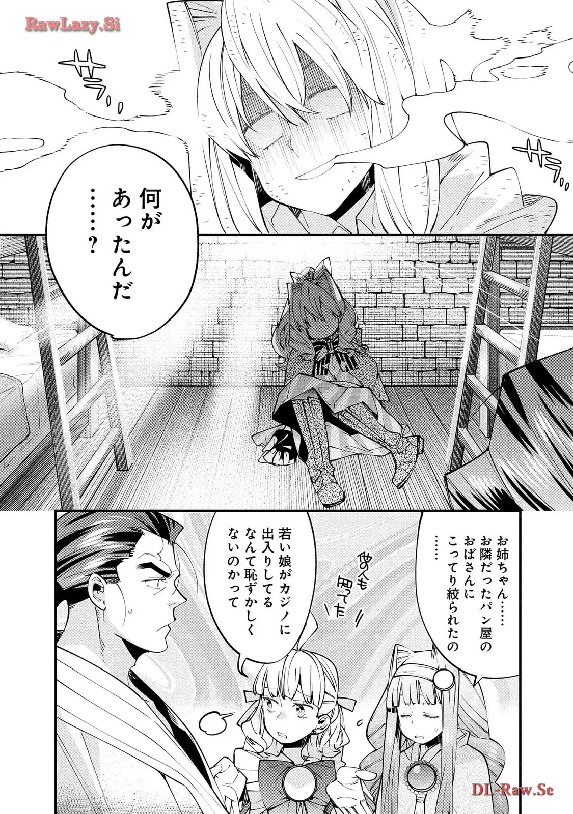 P33