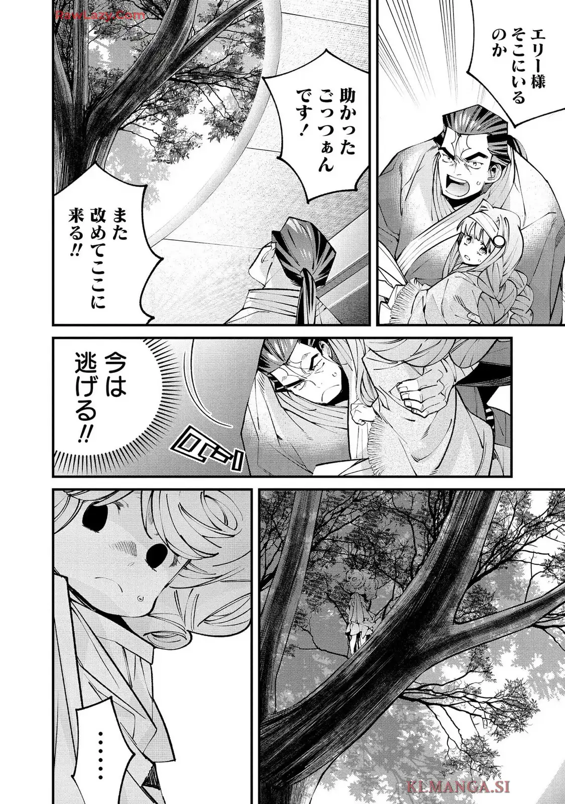 P36