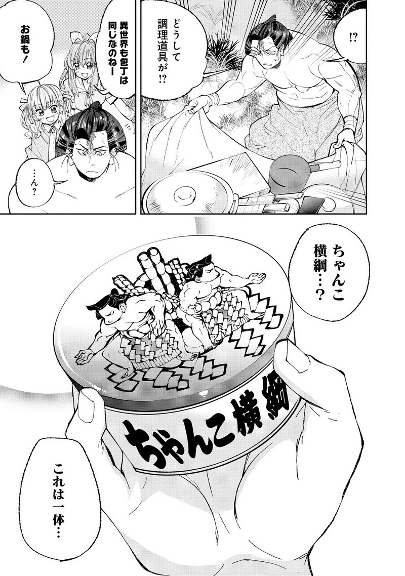 P26