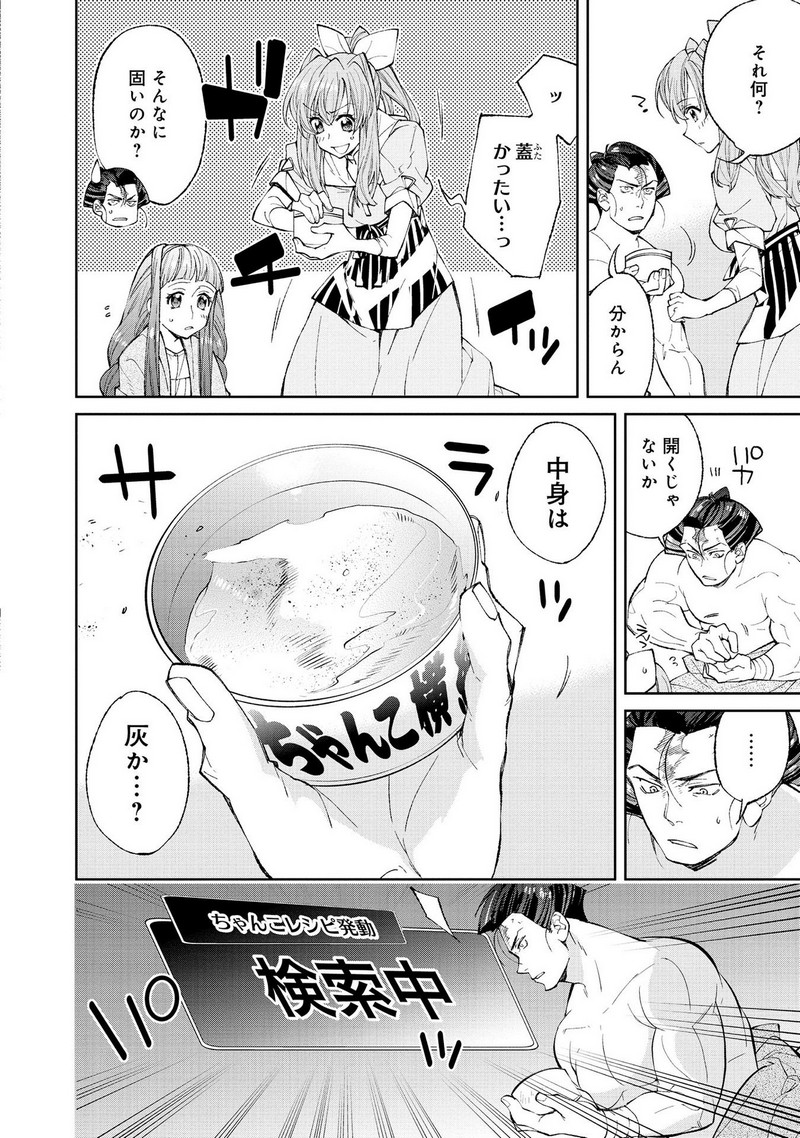 P27