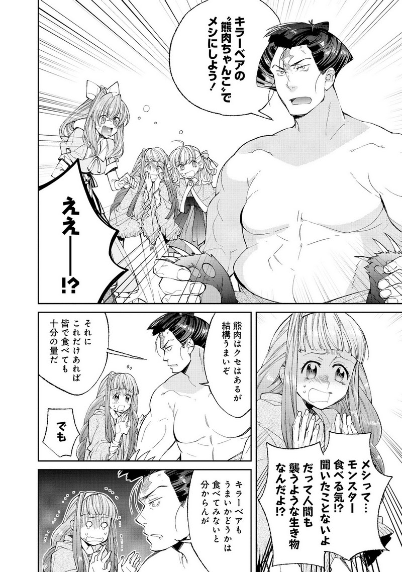P31