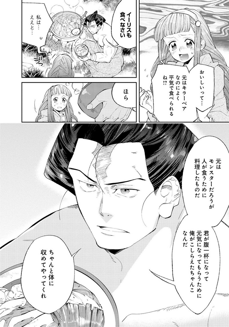 P39