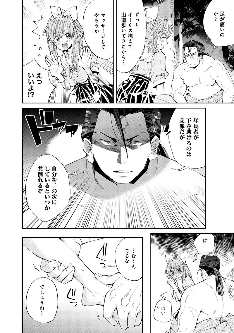 P41