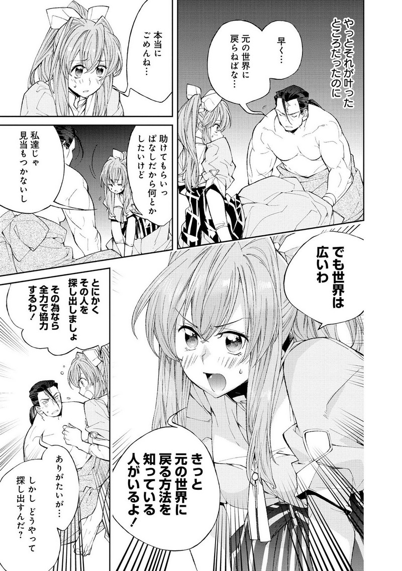 P44