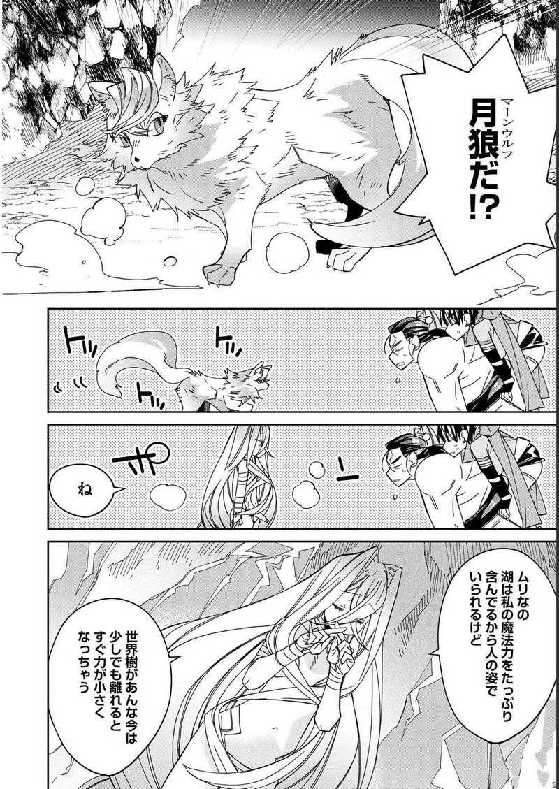 P22