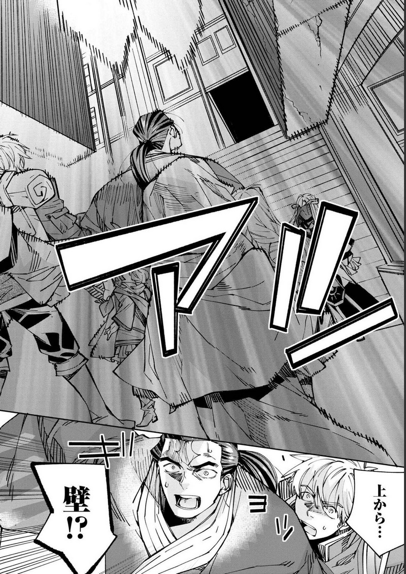 P24