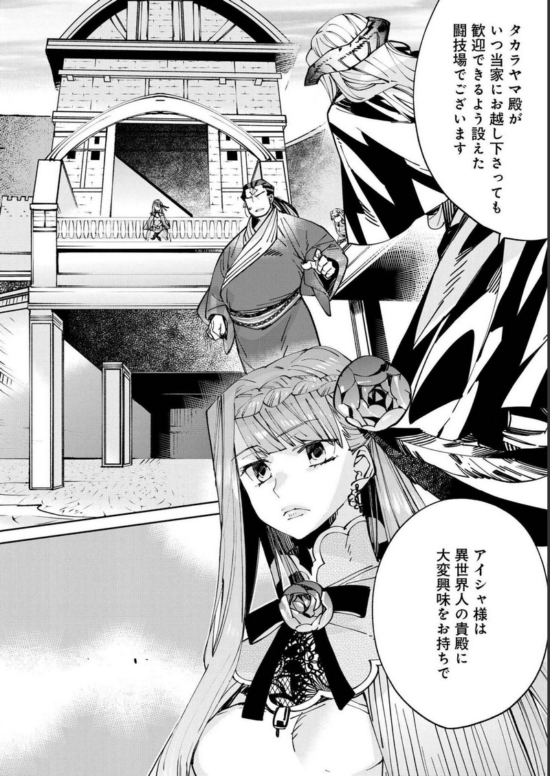 P30