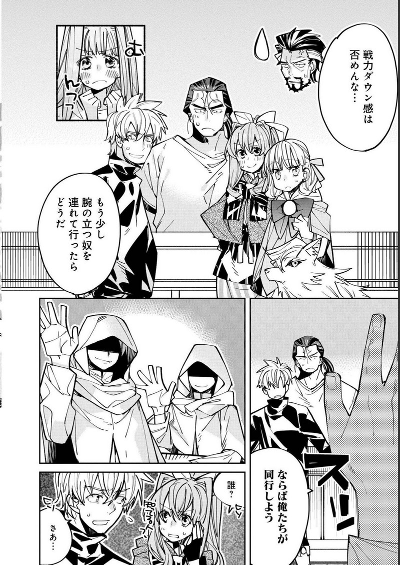 P26