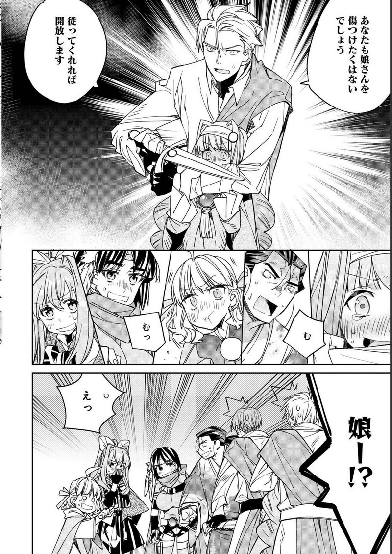P26