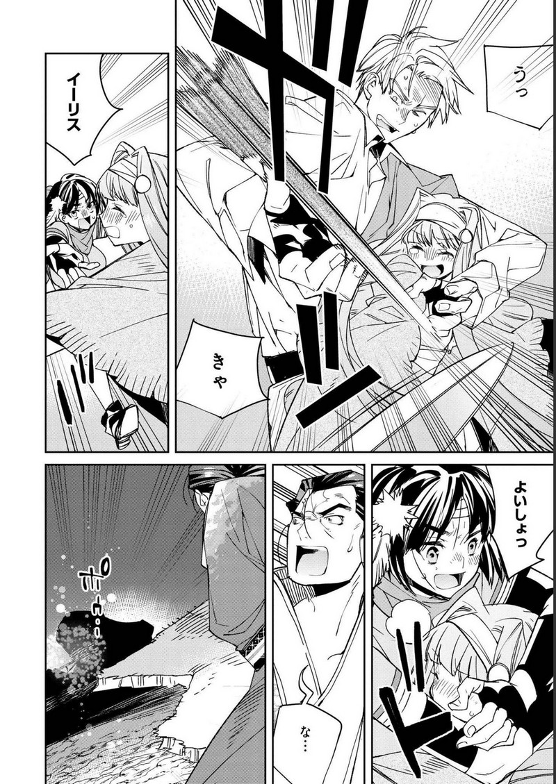 P28