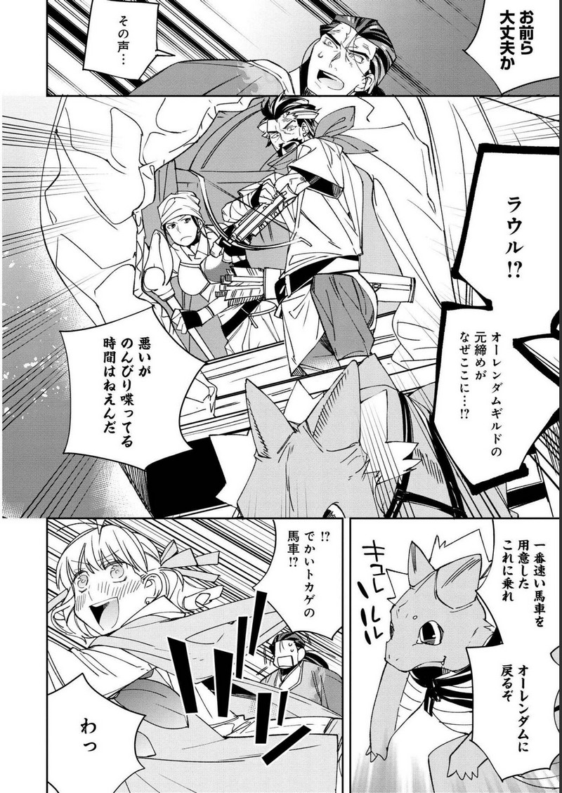 P30